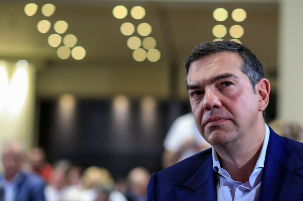 TSIPRAS