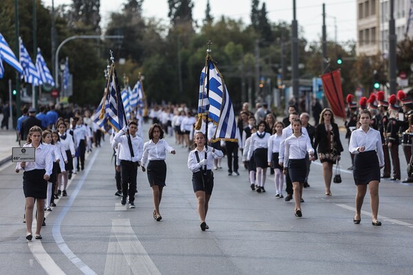 28η Οκτωβρίου: Οι μεγάλες παρελάσεις σε Αθήνα και Θεσσαλονίκη- 