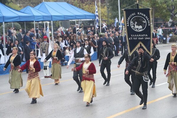 28η Οκτωβρίου: Οι μεγάλες παρελάσεις σε Αθήνα και Θεσσαλονίκη- 