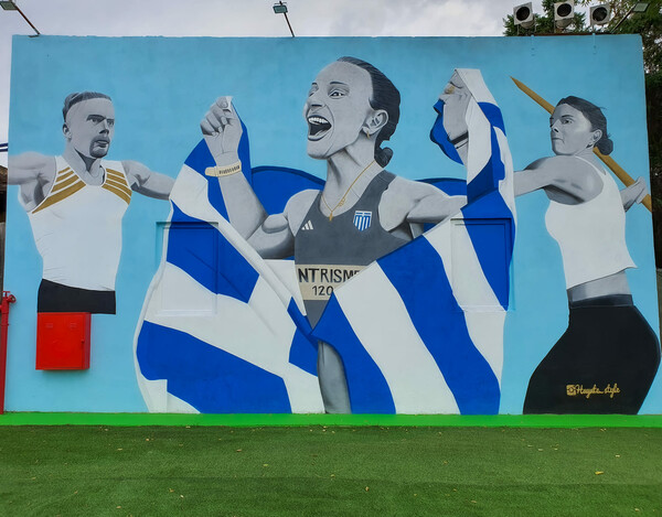 Πετρούνιας, Ντρισμπιώτη και Τζένγκο μαζί: Το εντυπωσιακό γκράφιτι στη Θεσσαλονίκη