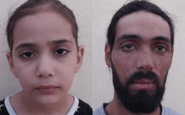 Amber Alert για την εξαφάνιση 8χρονης- Μαζί με τον 27χρονο αδελφό της