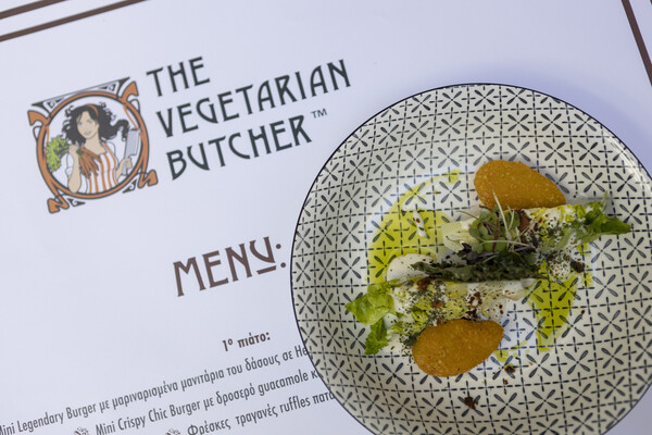 The Vegetarian Butcher: Η διατροφική επανάσταση έφτασε στην Ελλάδα και μας καλεί να αναθεωρήσουμε ό,τι γνωρίζαμε μέχρι τώρα