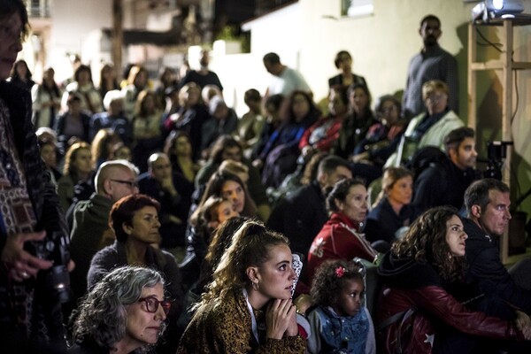 Μυστήριο 56: 3η Συνάντηση Πολιτισμός 2030