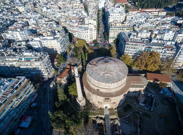 ροτοντα