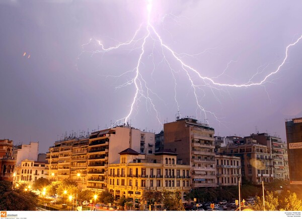 Νέο δελτίο επικίνδυνων φαινομένων από την ΕΜΥ - Με ισχυρές καταιγίδες και κεραυνούς
