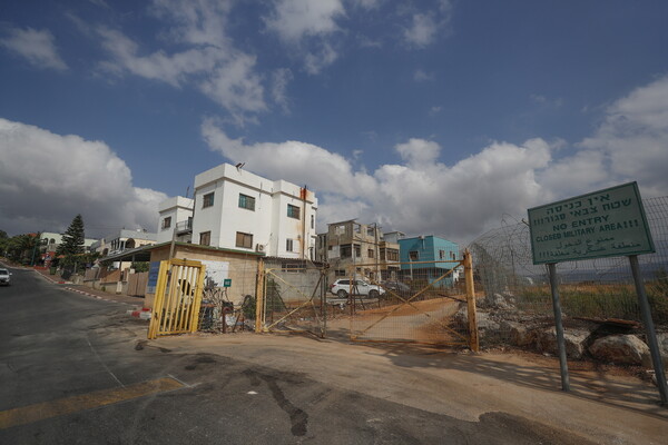 ‘Closed’ village on Lebanese-Israeli boundary welcomes visitors after 22 years