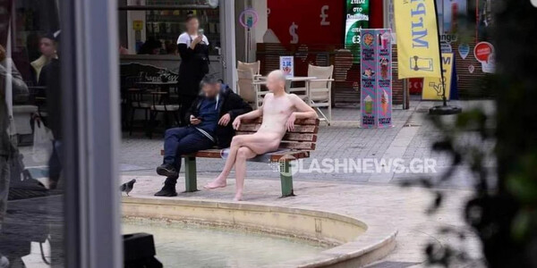 Κρήτη: Kυκλοφορούσε γυμνός στο κέντρο του Ηρακλείου- Καθόταν αμέριμνος σε παγκάκι
