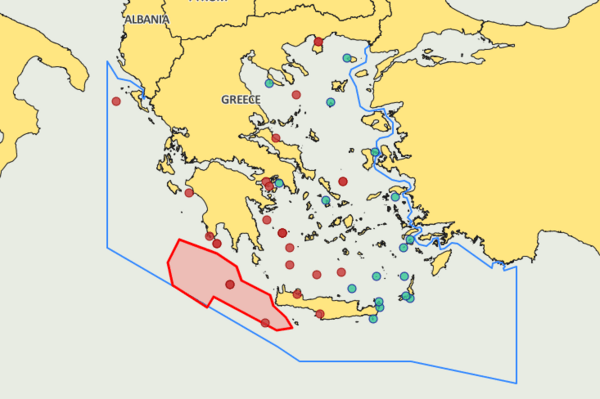 Έρευνες σε Κρήτη και Πελοπόννησο: Εκδόθηκε Navtex για το πλοίο Sanco Swift