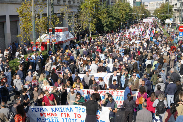 Γενική απεργία: Συγκεντρώσεις και πορείες στο κέντρο της Αθήνας