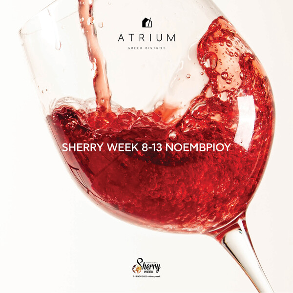 International Sherry Week στη Gargaretta σε αποκλειστική συνεργασία με το All About Wine