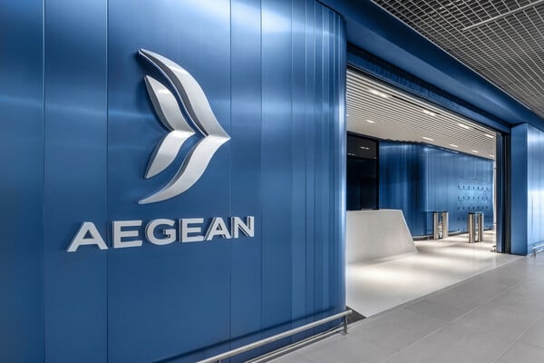 Το business lounge της AEGEAN στη Θεσσαλονίκη αναβαθμίζει την ταξιδιωτική εμπειρία