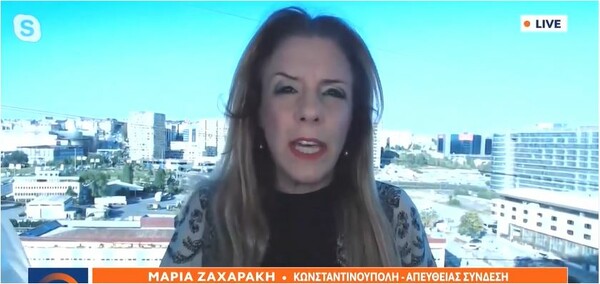 Προπηλάκισαν την ανταποκρίτρια του Open στην Κωνσταντινούπολη: «Οι Έλληνες χαίρεστε, είστε ένοχοι σε αυτή την ιστορία»
