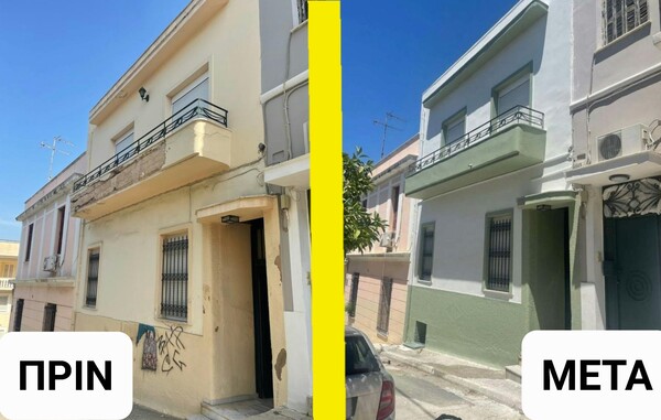 Κτίρια της Αθήνας μεταμορφώνονται- Το πριν και το μετά