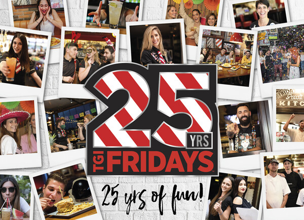 Τα TGI Fridays™ κλείνουν τα 25 χρόνια παρουσίας τους στην Ελλάδα και μας προσκαλούν να συμμετέχουμε μαζί τους σε μία σειρά εορταστικών happenings από 4 Νοεμβρίου έως και 8 Δεκεμβρίου, σε όλα τα καταστήματά τους