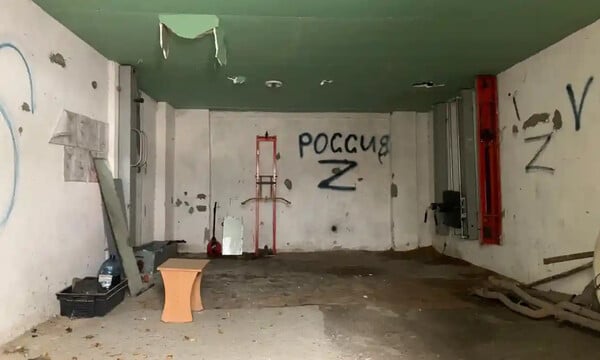 Alleged Russian ‘torture room’ uncovered in liberated Kherson
