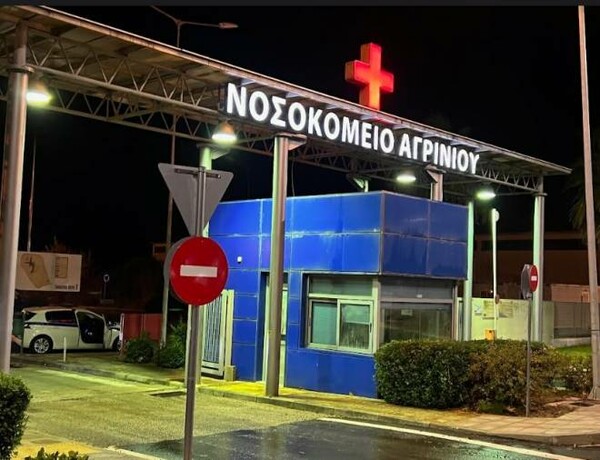 Κινηματογραφική απόδραση κρατουμένου από νοσοκομείο στο Αγρίνιο 