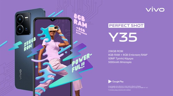 vivo Black Friday: Τα smartphones που προσφέρουν μία ξεχωριστή τεχνολογική εμπειρία