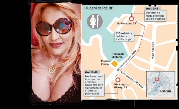 Serial killer ιερόδουλων στη Ρώμη -Τρεις νεκρές σε απόσταση 850 μέτρων 