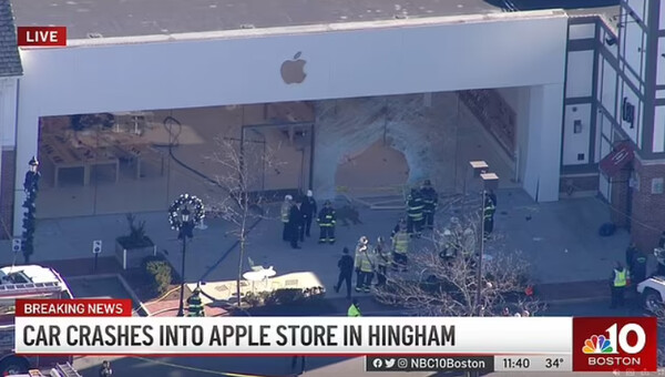 Βοστώνη: Αυτοκίνητο έπεσε σε κατάστημα της Apple -Τουλάχιστον 10 τραυματίες