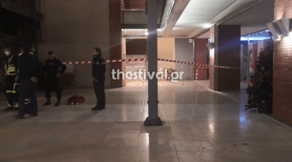 Θεσσαλονίκη: Άνδρας έπεσε από τον έκτο όροφο εμπορικού κέντρου