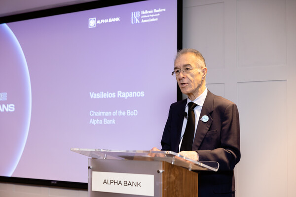 “Future Ithacans”: H Alpha Bank πόλος επαναπατρισμού των Ελλήνων του εξωτερικού