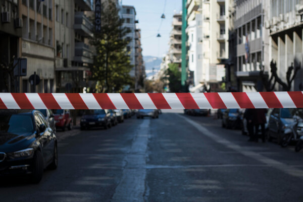 Κορδέλα της τροχαίας σε κλειστό δρόμο