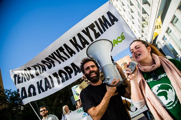 Σάντυ Φαμελιάρη: «Η αναγκαιότητα της ενεργειακής μετάβασης από τα ορυκτά καύσιμα στις ΑΠΕ δεν αφορά μόνο στην επίτευξη της κλιματικής ουδετερότητας, είναι και ζήτημα δημοκρατίας»