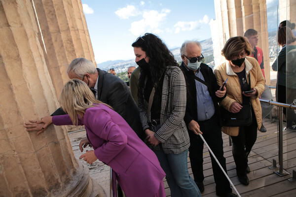 Προσβάσιμη σε άτομα με οπτική αναπηρία από σήμερα η Ακρόπολη