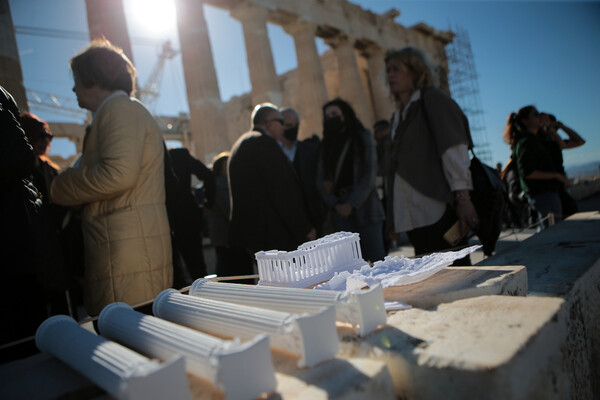 Προσβάσιμη σε άτομα με οπτική αναπηρία από σήμερα η Ακρόπολη