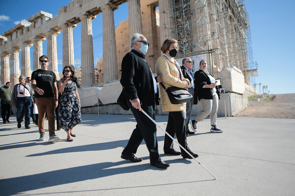 Προσβάσιμη σε άτομα με οπτική αναπηρία από σήμερα η Ακρόπολη