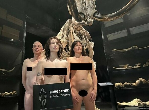 Ακτιβιστές στήθηκαν γυμνοί ως «εξαφανισμένο είδος» σε μουσείο στην Ολλανδία