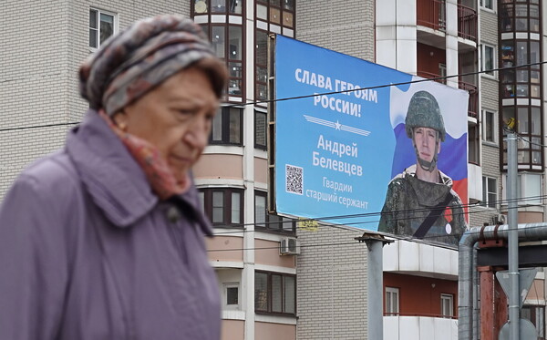 Οργή των Ρωσίδων για την επιστράτευση: Κινητοποιήσεις σε πολλές περιοχές – Ο Πούτιν υπόσχεται συνάντηση