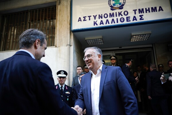 Μητσοτάκης: Το κλίμα ήδη μυρίζει εκλογές - Νέο μήνυμα κατά της έμφυλης βίας