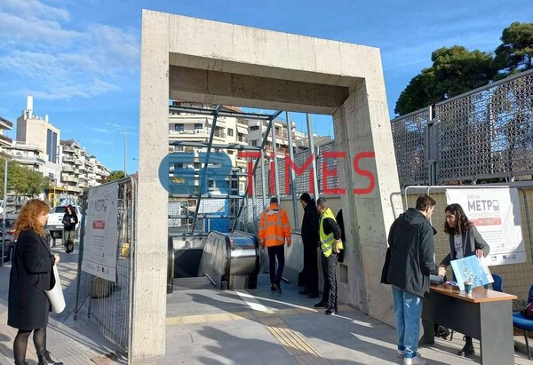 Μετρό Θεσσαλονίκης: Άνοιξε για το κοινό ο σταθμός «Παπάφη»