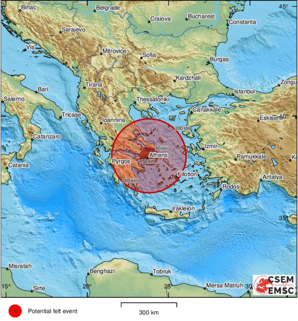 Ισχυρός σεισμός 5,2 Ρίχτερ - Ιδιαίτερα αισθητός στην Αθήνα