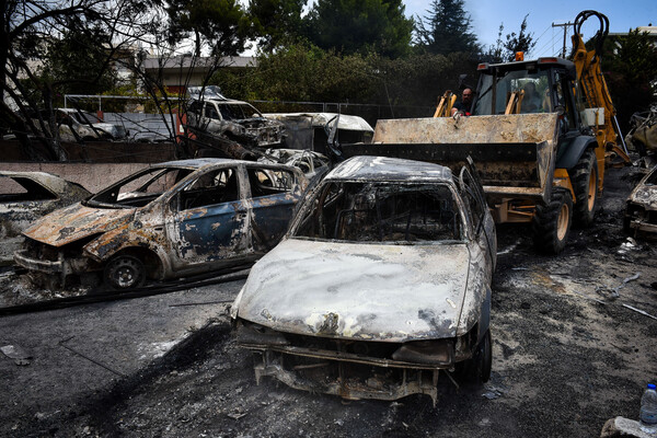 Δίκη για τη φωτιά στο Μάτι: «Δεν ειδοποιήθηκε κανένας στο Κόκκινο Λιμανάκι» - Επιζήσαντες μιλούν 