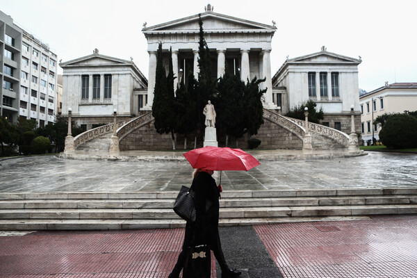 Ομπρέλα στην Αθήνα