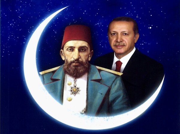 Η στροφή της Τουρκίας στο Νέο Ισλάμ και η αραβοποίηση της Κωνσταντινούπολης