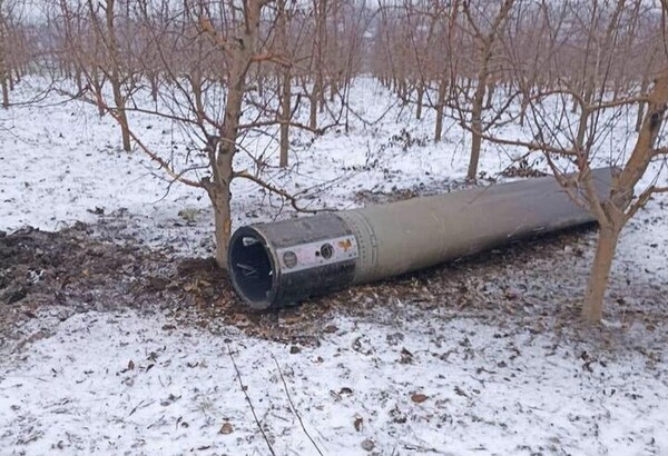 Πύραυλος έπεσε σε μολδαβικό έδαφος 