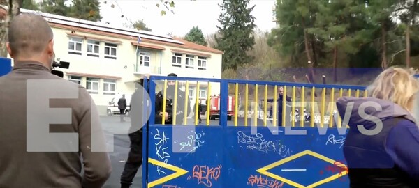 Συναγερμός στις Σέρρες: Έκρηξη σε Δημοτικό σχολείο - Ένα παιδί χωρίς τις αισθήσεις του, δύο τραυματισμένα