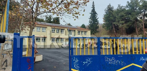 Τραγωδία στις Σέρρες: Εισαγγελική παρέμβαση για την έκρηξη στο δημοτικό σχολείο 