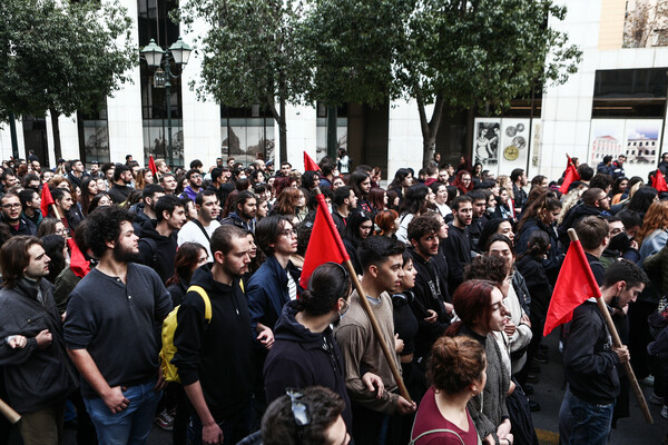 Δολοφονία Γρηγορόπουλου: Μαζική μαθητική-φοιτητική πορεία στο κέντρο της Αθήνας