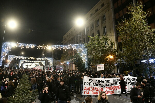 14 χρόνια μετά: Μαζική συγκέντρωση και πορεία για τη δολοφονία του Αλέξη Γρηγορόπουλου