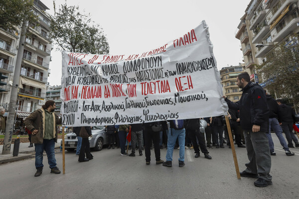 14 χρόνια μετά: Μαζική συγκέντρωση και πορεία για τη δολοφονία του Αλέξη Γρηγορόπουλου