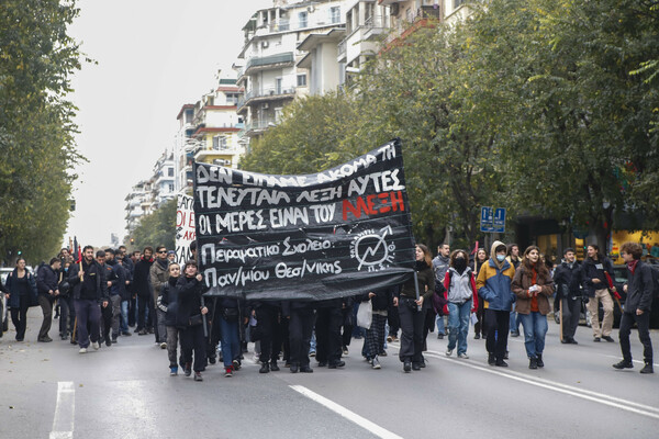 14 χρόνια μετά: Μαζική συγκέντρωση και πορεία για τη δολοφονία του Αλέξη Γρηγορόπουλου