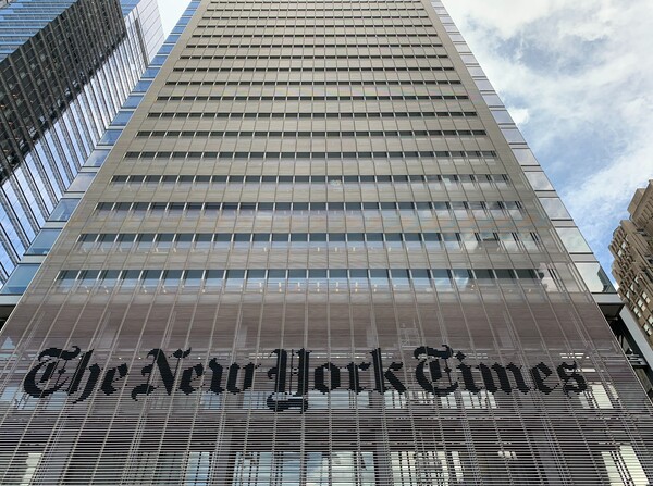 Δημοσιογράφοι των New York Times προχωρούν σε μαζική απεργία - 