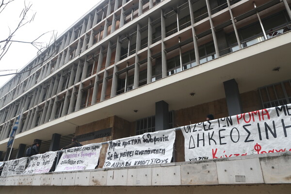 Θεσσαλονίκη: Τρία τηλεφωνήματα για τοποθέτηση βόμβας στα Δικαστήρια