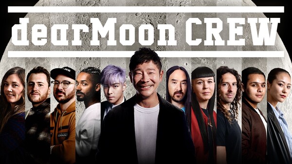 Dear Moon: Οκτώ «καλλιτέχνες» θα ταξιδέψουν στη Σελήνη με πτήση της SpaceX - Ο DJ Steve Aoki, μεταξύ τους