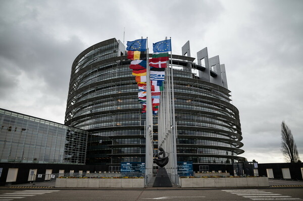 Έρευνα για διαφθορά στο Ευρωπαϊκό Κοινοβούλιο- Tέσσερις συλλήψεις για δωροδοκία από χώρα του Κόλπου
