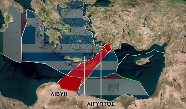 «Σφήνα» της Αιγύπτου στο τουρκολιβυκό μνημόνιο - Το διάταγμα Σίσι για την ΑΟΖ